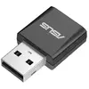 Bild von Asus Be92 Wlan-usb-adapter