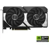 Bild von ASUS Dual GeForce RTX 5060 Ti OC (16 GB, GDDR7), Grafikkarte, Schwarz, Grau