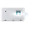 Bild von Acer Pd1800 Projektor
