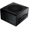 Bild von Fortron Netzteil ADVAN 750 GM 80+G 3.1/GEN5.1 (750 W), PC Netzteil, Schwarz