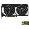 Bild von ASUS Dual GeForce RTX 5070 OC (12 GB, GDDR7), Grafikkarte, Mehrfarbig