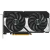 Bild von Asus Dual Geforce Rtx 5060 Oc 8gb Gddr7 Grafikkarte