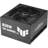 Bild von ASUS Netzteil TUF Gaming-850G-EVO (850 W), PC Netzteil, Schwarz