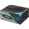 Bild von ASUS ROG Thor Platinum III (1200 W), PC Netzteil, Silber, Schwarz
