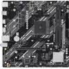 Bild von ASUS PRIME A520M-K ARGB (AMD,AM4,DDR4,mATX) (AM4, AMD A520, mATX), Mainboard
