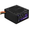 Bild von AeroCool VX PLUS 750 - strømforsynin (750 W), PC Netzteil, Schwarz