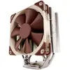 Bild von Noctua Nh-U12s (158 mm), CPU Kühler, Silber, Braun