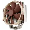 Bild von Noctua Nh-U14s (165 mm), CPU Kühler, Silber, Braun
