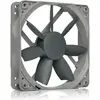 Bild von Noctua NF-S12B redux 1200 PWM (120 mm, 1x), PC Lüfter, Grau