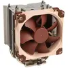 Bild von Noctua Nh-U9s (125 mm), CPU Kühler, Silber, Bronze, Beige, Braun
