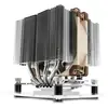 Bild von Noctua CPU-Kühler NH-D9L (110 mm), CPU Kühler, Braun, Beige, Silber