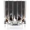 Bild von Noctua NH-D9DX i4 3U CPU-Kühler (110 mm), CPU Kühler, Silber