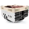 Bild von Noctua NH-L9x65 (65 mm), CPU Kühler, Beige, Braun