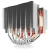 Bild von Noctua Nh-dh15s Cpu-lüfter