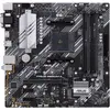 Bild von ASUS PRIME B550M-A (AM4, AMD B550, mATX), Mainboard