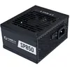 Bild von Lian Li Sp850 V2 850w 80 Plus Gold Modulares Netzteil