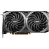 Bild von MSI GeForce RTX 3060 Ventus 2X 12G OC (12 GB, GDDR6), Grafikkarte, Schwarz