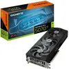 Bild von Gigabyte GeForce RTX 5070 Ti Eagle OC SFF (16 GB, GDDR7), Grafikkarte, Schwarz