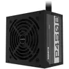 Bild von Gigabyte Gp-p450b 450w 80 Plus Bronze Netzteil
