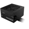 Bild von Gigabyte Gp-p650ss 650w Atx 80+ Silver Netzteil