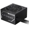 Bild von Gigabyte P750bs 750w 80 Plus Bronze Modulares Netzteil