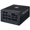Bild von Cooler Master CooMas X Silent MAX 1300 (1300 W), PC Netzteil, Schwarz