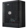 Bild von Cooler Master CooMas X Silent Edge 1100 (1100 W), PC Netzteil, Schwarz