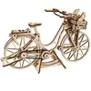 Bild von Ugears