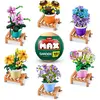 Bild von Zuru MAX - Garden 83183GQ1