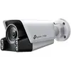 Bild von TP-Link VIGI C340S(4mm) 4MP Outdoor ColorPro Night Vision Bullet Network Camera (2688 x 1520 Pixel), Netzwerkkamera, Weiss