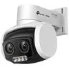 Bild von Tp-link Vigi C540v Überwachungskamera
