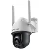 Bild von TP-Link VIGI C540-4G (2560 x 1440 Pixels), Netzwerkkamera, Schwarz, Weiss