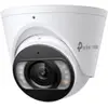Bild von TP-Link VIGI C455 4MM (2688 x 1520 Pixel), Netzwerkkamera, Weiss