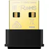 Bild von TP-Link AC1300 Nano Wi-Fi USB Adapter (USB 2.0), Netzwerkadapter, Gold, Schwarz