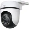 Bild von TP-Link Outdoor Pan/Tilt Security Wi-Fi CameraS (2304 x 1296 Pixels), Netzwerkkamera, Weiss