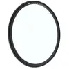 Bild von H&y Ultimate Hd B270 Glass 86 Mm Schutzfilter