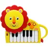 Bild von Fisher-Price Piano Lion (Englisch, Französisch, Portugiesisch, Spanisch)