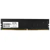 Bild von AFOX DDR4 2133 UDIMM Speichermodul GB (1 x 8GB, 2133 MHz, DDR4-RAM, DIMM), RAM