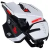 Bild von Madcatz R.a.t. 6+ Gaming-maus