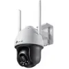 Bild von Tp-link Full-color Pan Tilt 4 Mm 4mp Ip Wifi-kamera