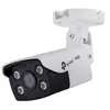 Bild von Tp-link Vollfarb-bullet 4mp Outdoor Ip-wlan-kamera 4 Mm