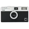 Bild von Kodak Rk0101 H35 Analoge Kamera