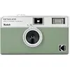 Bild von Kodak Rk0103 H35 Analoge Kamera