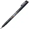 Bild von Tombow, Schreibstifte, Fudenosuke (1x)