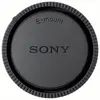 Bild von Sony Alc-r1em Vordere Kameraabdeckung