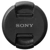 Bild von Sony Alc-f67s 67 Mm Objektivdeckel