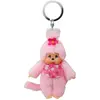 Bild von Monchhichi, Unisex, Schlüsselanhänger, Sekiguchi 242467 Original Mädchen Kirschblüte, aus rosa Plüsch, mit Lätzchen und Zopf mit Blumen..., Mehrfarbig