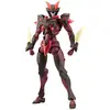 Bild von Kotobukiya Megalomaria Unlimited Universe Model Kit Mephisto 18 cm