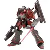 Bild von Kotobukiya Armored Core Fine Scale Model Kit 1/72 Nineball AC1 21 cm