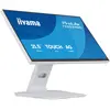 Bild von iiyama, Kassensystem, 21,5" WHITE IPS Optical Bonded PCAP, 10P